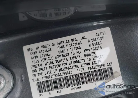 2011 Honda Accord 2.4 Ex-L z USA, uszkodzony, nr VIN 1HGCP2F8XBA090063